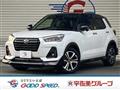 2020 Daihatsu Rocky