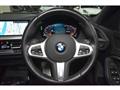 2021 BMW 1 Series