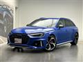 2021 Audi RS4