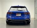 2021 Audi RS4