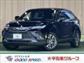 2023 Toyota Harrier