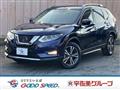 2020 Nissan X-Trail
