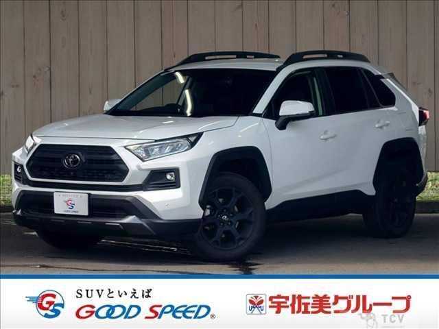2022 Toyota RAV4