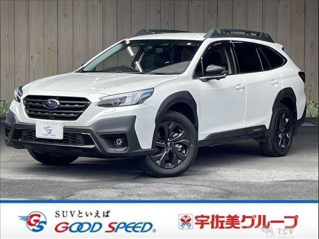 2022 Subaru Outback