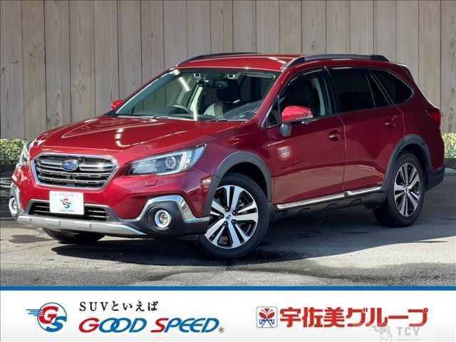 2017 Subaru Outback
