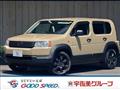 2007 Honda Crossroad