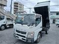 2015 Mitsubishi Fuso Canter