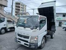 2015 Mitsubishi Fuso Canter