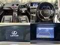 2012 Lexus RX
