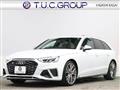 2021 Audi S4