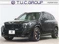 2024 BMW BMW Others