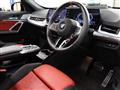 2024 BMW BMW Others