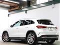 2023 AMG AMG Others