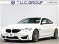 2019 BMW BMW Others