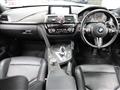 2019 BMW BMW Others