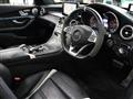 2015 AMG C-Class