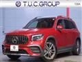 2021 AMG G-Class