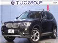 2017 BMW X3
