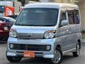 2013 Daihatsu Atrai Wagon