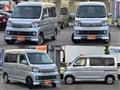 2013 Daihatsu Atrai Wagon