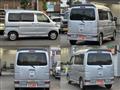 2013 Daihatsu Atrai Wagon