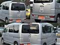 2013 Daihatsu Atrai Wagon