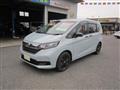 2023 Honda Freed