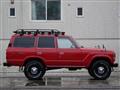 1987 Toyota Land Cruiser