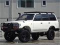 1995 Toyota Landcruiser 80