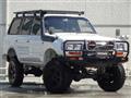 1995 Toyota Landcruiser 80