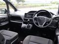 2017 Toyota Voxy