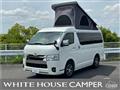 2023 Toyota Hiace Van
