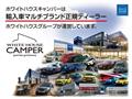 2023 Toyota Hiace Van
