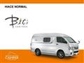 2023 Toyota Hiace Van