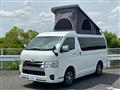 2023 Toyota Hiace Van