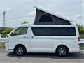 2023 Toyota Hiace Van