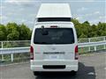 2023 Toyota Hiace Van
