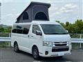2023 Toyota Hiace Van
