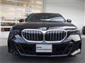 2025 BMW 5 Series