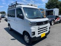 2023 Daihatsu Atrai