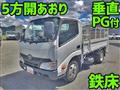 2012 Toyota Dyna Truck