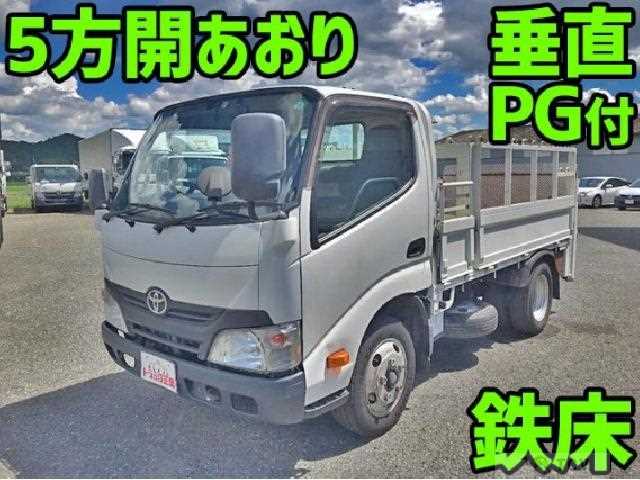 2012 Toyota Dyna Truck