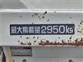 2012 Toyota Dyna Truck