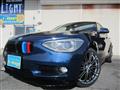 2014 BMW 1 Series