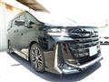 2023 Toyota Vellfire