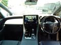 2023 Toyota Vellfire