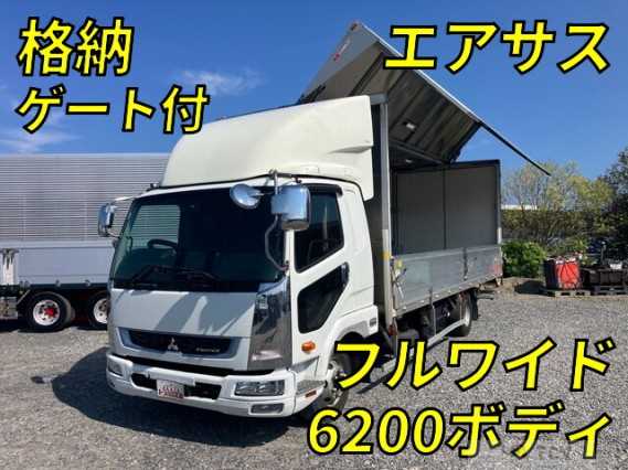 2021 Mitsubishi Fuso Fighter