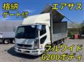 2021 Mitsubishi Fuso Fighter