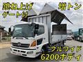 2008 Hino Ranger