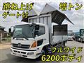 2008 Hino Ranger